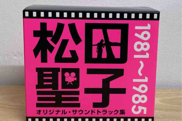 ディスクユニオン高田馬場店 - 日本のロック/ポップス
