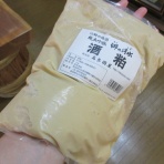 秋田の地酒『郷のたより』