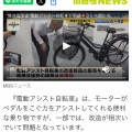 ゴースト工房の事業がそろそろ終わりを迎えました