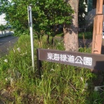 jh1eafのblog