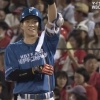【オールスター第2戦】日ハム松本剛、2試合連続ヒット！