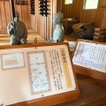 母娘箱根旅行 2026夏②