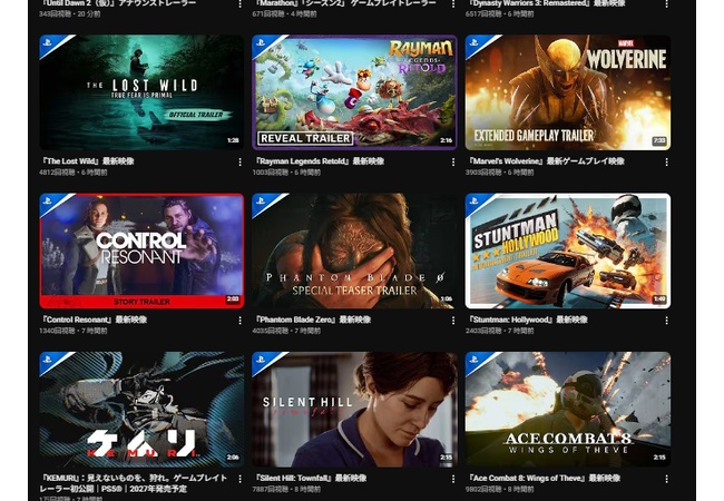 ステプレ渾身の審査ゲームたちの再生数、ド派手に逝く