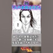 ホワイトな職場です🔥