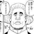 【ハンターハンター】多分サイレントマジョリティーの犯人