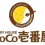 X民「もうカレーは庶民の食べ物じゃない！ココイチで食べたら2000円弱だぞ！！」