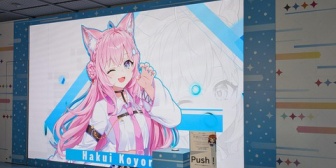 【ホロライブ】TSUTAYAでやってるハローホロライブのこより撮ってきた！