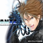 GANTZ全巻読んだけど、最後の最後でなんでああなった…