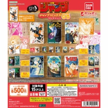 アニメ＆漫画 グッズ情報 - ガチャガチャ