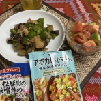 大津屋製靴店のコーヒーブレイク