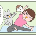 ストレッチしてたら…【アラカン】魂が抜けた話（笑）