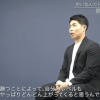 【F-PARK】近藤健介FA移籍の真相「競争のない中で長い間やっているとマンネリが出てくる」「勝つことによって自分のレベルも上がってくる」