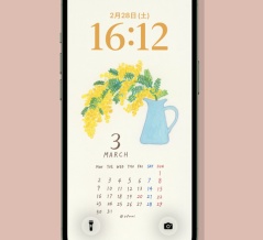 3月のカレンダーを配布します。