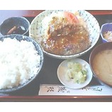 『銀座 銭形「和風ハンバーグ」800円』の画像