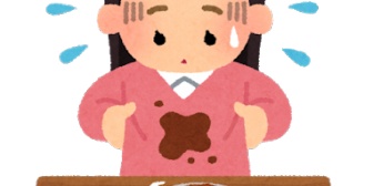 女友だちの服にコーヒーこぼしたら大事な服なのにって泣かれた。クリーニング代払うって言ってるのに泣きっぱなしでイラついたわ、これ以上俺にどうしろと？