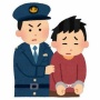 18歳アルバイト男性、初めて会った交際相手（13）と性行為をして逮捕される