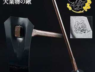 【艦これ】鋤って言ったのに！