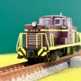 KATO「DD13初期形・茶」の入線整備・その２。