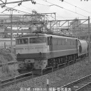1989-8　浜川崎から池袋へ