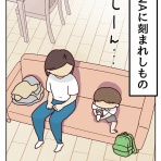 笑う母には福来る　byはなゆい