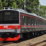 『最後のジャカルタデビュー!!205系武蔵野線M20編成運用開始』の画像