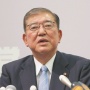 【速報】自民党新総裁は石破茂氏！決選投票で高市氏抑え選出
