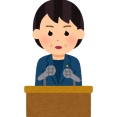 【画像】高市が首相に指名されない可能性が高い件ｗｗｗｗｗｗｗｗｗｗｗｗｗｗｗｗｗｗｗｗｗｗ