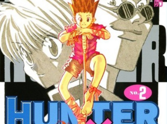 【HUNTER×HUNTER】287期ハンター試験という、7人も合格者を出した光の世代ｗｗｗｗ
