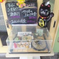 コスパが良くて旨い海鮮丼。飯田市鼎『くるま鮨』