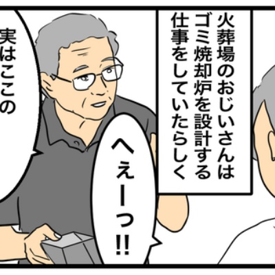 ちーちゃんページ ちーちゃんっ🐾