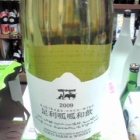 �����ڸ����������ե�����磻�󿷵��谷�����ϡ��٤β���