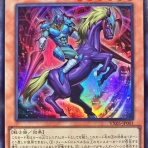 遊戯王マスターデュエルまとめ超速報！
