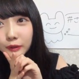 『[動画]2019.10.27（22:11～） SHOWROOM　「≠ME(ノットイコールミー) 谷崎早耶」＠個人配信 【ノイミー】』の画像