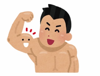【謎】ワイ「趣味は筋トレです」おじさん「何目指してるの？」←これわろｗｗｗ
