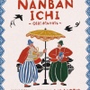 ■「NANBAN ICHI」開催時間と住所の訂正■