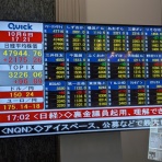 しがない庶民の独り言
