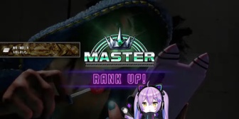 【ぶいすぽ】紫宮、ジュリでマスター到達！ぶいすぽもスト6マスター勢が揃ってきたな