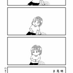 なつめりお日記