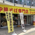 �Ӥ�Ӥ��� ��Ȩ��ưŹ