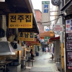 コイワカメラの「世界の路地裏で（または女たち）」