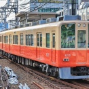阪神電気鉄道　８０００系８２１３Ｆ 復刻赤胴車