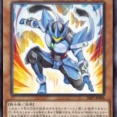【遊戯王OCG】M・HEROファウンティン有能すぎる