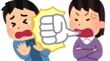 ヒス起こす母親に虐待されて育ったんだが・・・