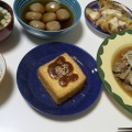 266　おうちごはん