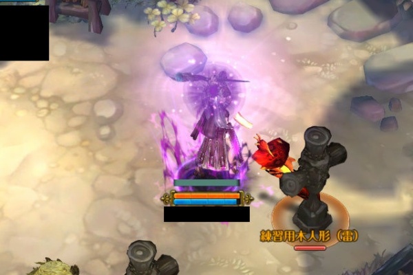 ソロのネクロマンサー ネクロマンサー