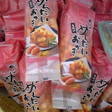 ����¿��󤿤��������Τ������٤β���