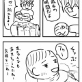 日本人のDNAに刻まれている？