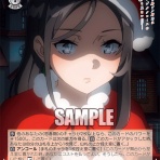 豚小屋ヴァイスシュヴァルツ -ブタゴヤWS-