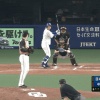 【vs中日】日ハム有原、初回2アウトから高橋周平に先制の3ランを浴びる…