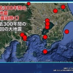 ノストラダムス予言研究家　ザール隊長